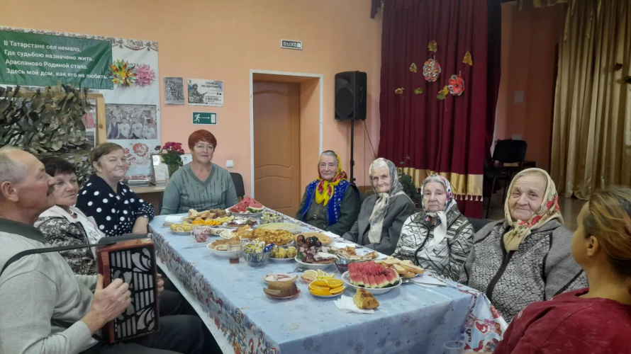 Праздничное мероприятие «За чашкой чая». Араслановский сельский клуб