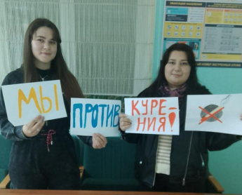  Беседа «Мы против курения». Федоровский сельский дом культуры