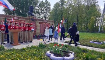 Мероприятия ко Дню Победы в Великой Отечественной войне. Старотябердинский многофункциональный центр