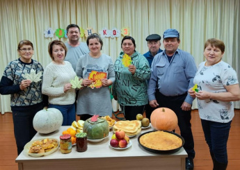 Праздник урожая «Тыква — королева осени». Муралинский сельский дом культуры