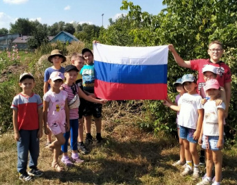 Мероприятия, посвященные Дню Государственного флага России. Салтыгановский сельский клуб.