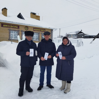  Акция «Скажем дружно – нет курению!». Каргалинский сельский клуб